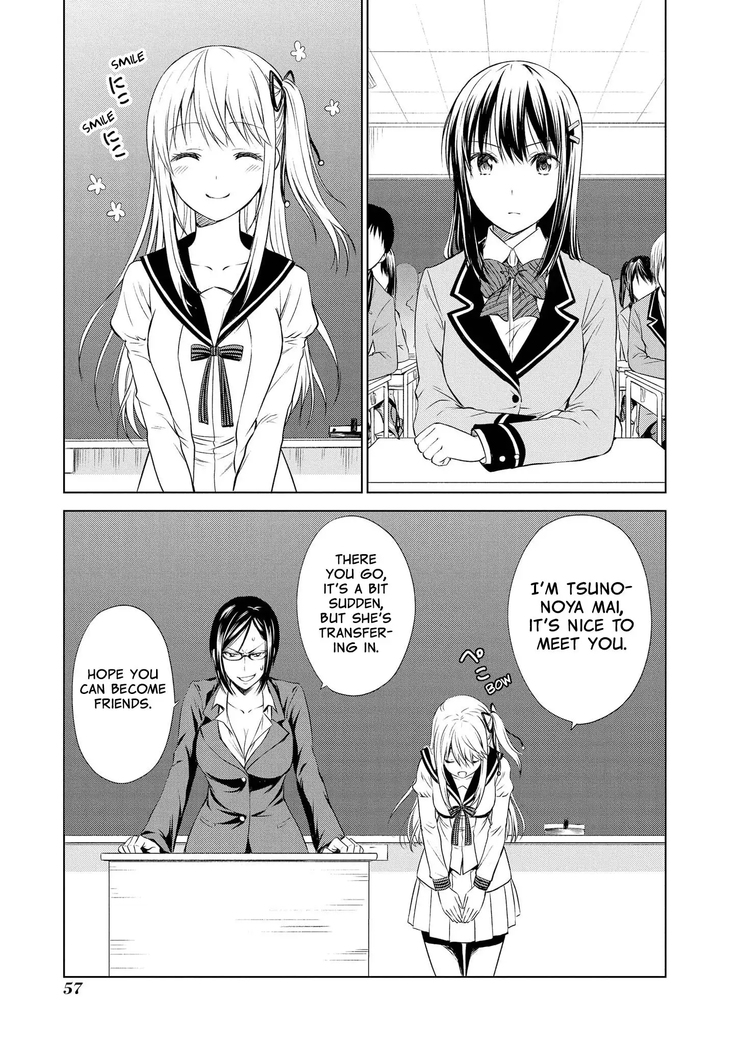 Akuyaku Ouji wa Koi ga Dekinai Chapter 8 3